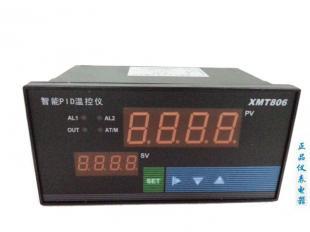 上海威尔太PID温控仪XMT806 精密控温的工业仪表解决方案