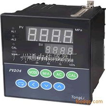 智能压力表PY204 现代工业仪表的高精度守护者