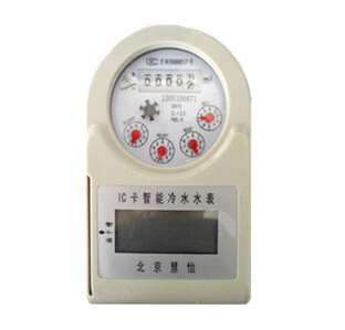 大兴智能热水表价格解析与选购指南 仪器仪表栏目之专用仪器仪表