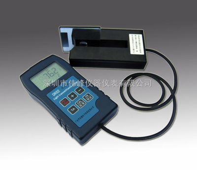 DR82透光率仪——深圳市伟峰仪器仪表专业之选